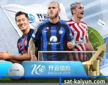 了解平台 - 体育资讯内容服务 | kaiyun